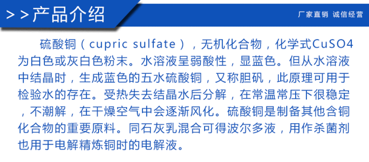 1614749417415128.gif u=3910238912,3215760089&fm=199&app=68&f=GIF.gif