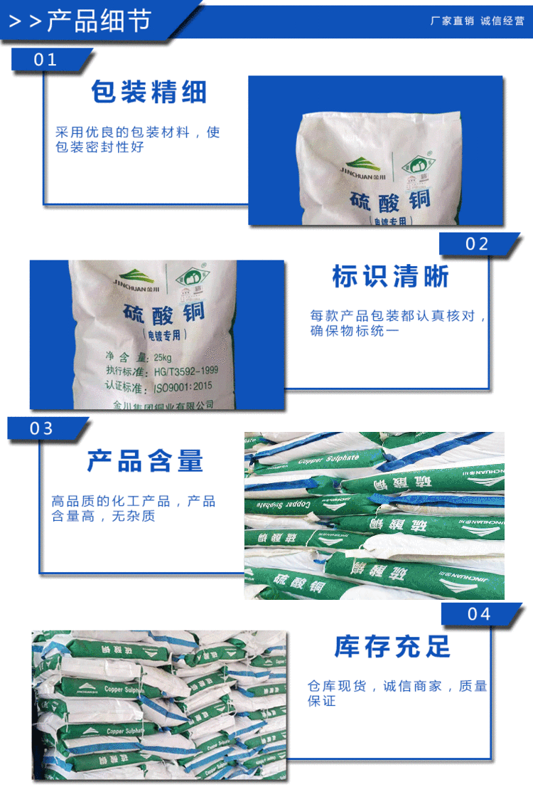 1614752335512985.gif u=1620075265,2244596993&fm=199&app=68&f=GIF.gif