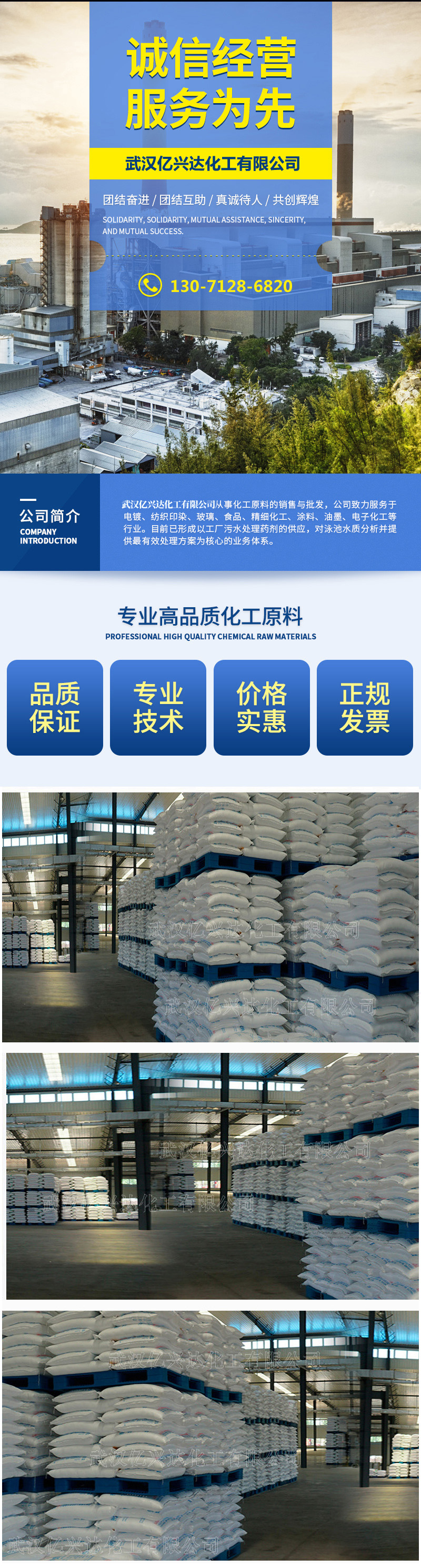 1615518729834201.jpg 1613981577750826.jpg