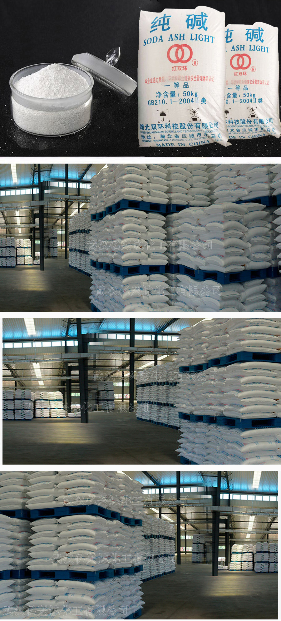 1670074631109694.jpg 1613912983570973.jpg